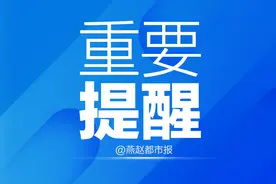 微信出现这种情况，千万当心图片