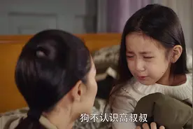 《王牌部队》大结局：高荆荆放弃出国去参军，顾小飞喜提营长图片