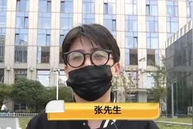 轮胎修好了，逆变器却坏了，“特斯拉”车主在意一点图片