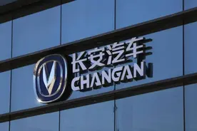 连车标都“山寨”的长安，说吉利抄袭自己的外观，吉利表态了图片