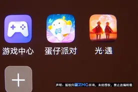 10岁女儿买“蛋币”，妈妈发现后“崩溃”图片