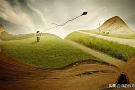 海韵教育丨心理学告诉你：快速认清一个人的两种方法图片