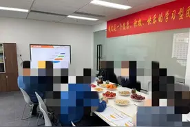 热点 | 女员工因给客人倒水太满被公司辞退？多方回应图片