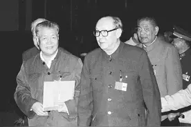 1983年六届全国人大十位开国将军当选要职 其中有七位开国上将图片