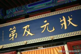 广西出过状元的6个县图片