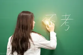 被嫌弃的40%：那些去了中专和技校的孩子，你们的前途也一样光明图片