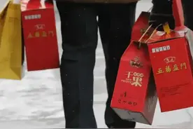 无论亲戚关系有多好，随礼时都需牢记这“3条规矩”，否则吃大亏图片