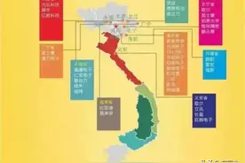 中国投资者在越南成立公司 需要注意些什么图片