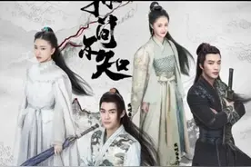 豆瓣8.2高分，武侠探案剧《侠探简不知》第二季将开拍，剧情曝光图片