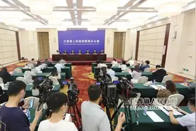 到“十四五”末，江西八车道高速总里程将居全国前列图片