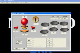 拳皇97组合键设置教程分享图片