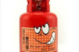 瓶装液化气有多重，是否了解这个铁罐子，说说瓶装气的那些事图片