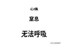 减肥变厌食症！15岁女生绝食50天，“轻得像一床被子”图片