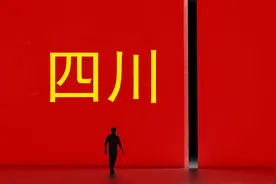 2023年，四川养老金会有哪些变化？了解下图片