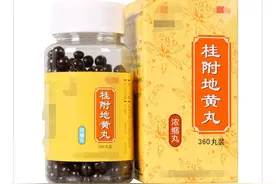 冬病夏治正当时，几个“超猛补阳大将”，强力赶走各种寒痰湿！图片