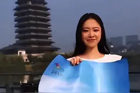 “甩海报”是个什么梗？“好客山东·好品山东甩海报”冲上同城热搜，淄博应援作品来了。图片