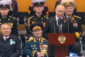 普京一句“乌拉”，为何令无数人为之“亢奋”？这个词是啥意思？图片