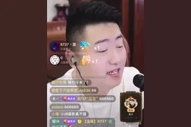 胜仔降临YY豪刷搬救兵，小洲专场舞帝利哥，献唱《广东爱情故事》图片