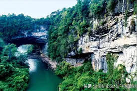 香桥的传说图片