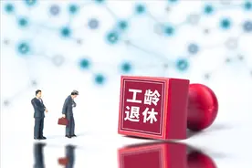 35年工龄，按照60%交费个人账户8万元，今年每月能发多少养老金？图片