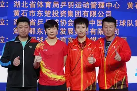 林高远又遇一贵人！抱紧这位“大佬”的大腿，巴黎奥运会不是梦图片