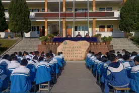 思南县：“12.4”国家宪法日，禁毒预防教育 宣传，同行在路上……图片