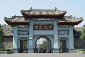 第5轮学科评估，河南高校能否有新突破图片