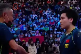 世乒赛场，中国运动员被喊“黄香蕉”，为何带有种族歧视意味呢？图片