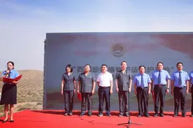 西鄂珍稀植物司法保护基地揭牌图片