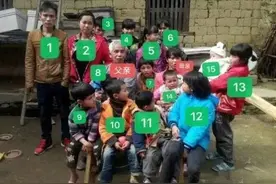 广西老汉梁二，49岁娶19岁娇妻，21年连生15子，72岁直播做网红图片