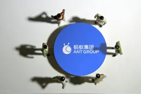 马云让出蚂蚁集团控制权，表决权直接从53.46%下降到6.208%图片