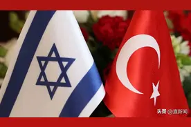 土以关系历史性突破，埃尔多安在下一盘大棋？图片