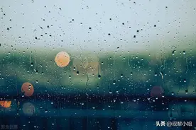 暗示不开心的文案，好像稍微不努力，连快乐都养不起图片