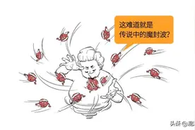 总感觉空调用久了，效果变差？原因终于找到了图片