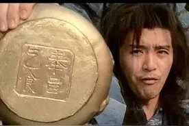 如何把握度，那就看是否符合道义——孟子·离娄下·第23章抄后感图片