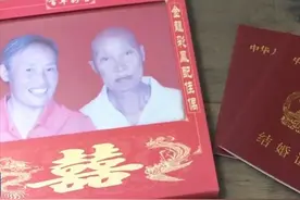云南老汉当情人藏阁楼24年，妻子一直没发现，11年警方意外揭真相图片