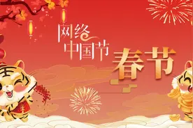 虎年说“虎事”！我州这些地方和人竟都与“虎”有关，看看你认得几个图片