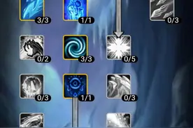 TBC最强法师急速流冰法配装及天赋搭配图片