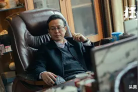 《狂飙》：看懂泰叔的算计、老孟的局，才懂高启强不杀安欣的真相图片