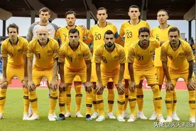 澳大利亚加入亚足联，其实是温水煮青蛙——06年世界杯提供了证据图片