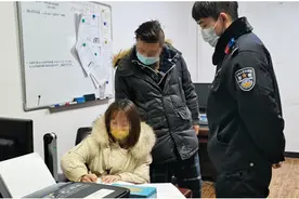 骗子利用“同屏”功能窃取信息 女子20万元资金险打水漂图片