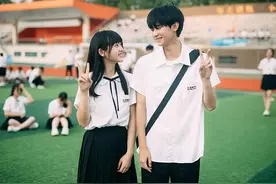 当我飞奔向你分集剧情介绍，当我飞奔向你播出时间，几点更新播出图片