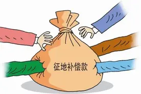 645.828 亩！洛阳涧西区这3个社区将要开始征地 位置在辛店图片