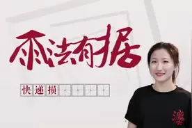 快递丢了如何维权？图片