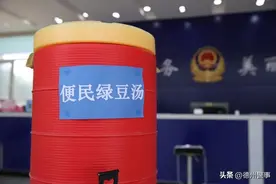 绿豆汤，无限续杯！图片