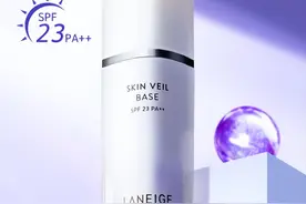 和闺蜜一起过520 京东520礼遇季这些超值大牌好礼值得入手图片