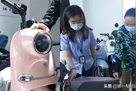 增加电池数量、解除限速、改长坐垫……对非法改装说“No”图片