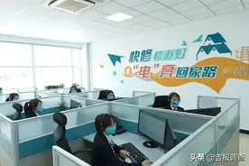 让百姓心中的“幸福灯”长久亮下去！长春市“黑楼道”亮化工程的小灯泡“点亮”大民生图片