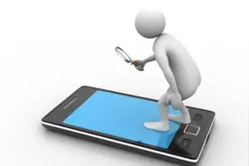 找不到手机怎么办？教你一招，可以把手机喊出来图片