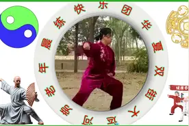 老年人学剪映（119）文字模板之三综合练习图片